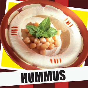 From The Menu